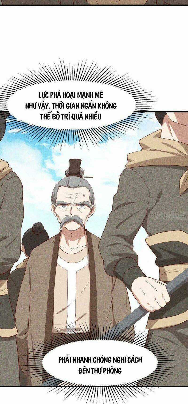 Linh Tôn Chi Tử Chapter 116 trang 23