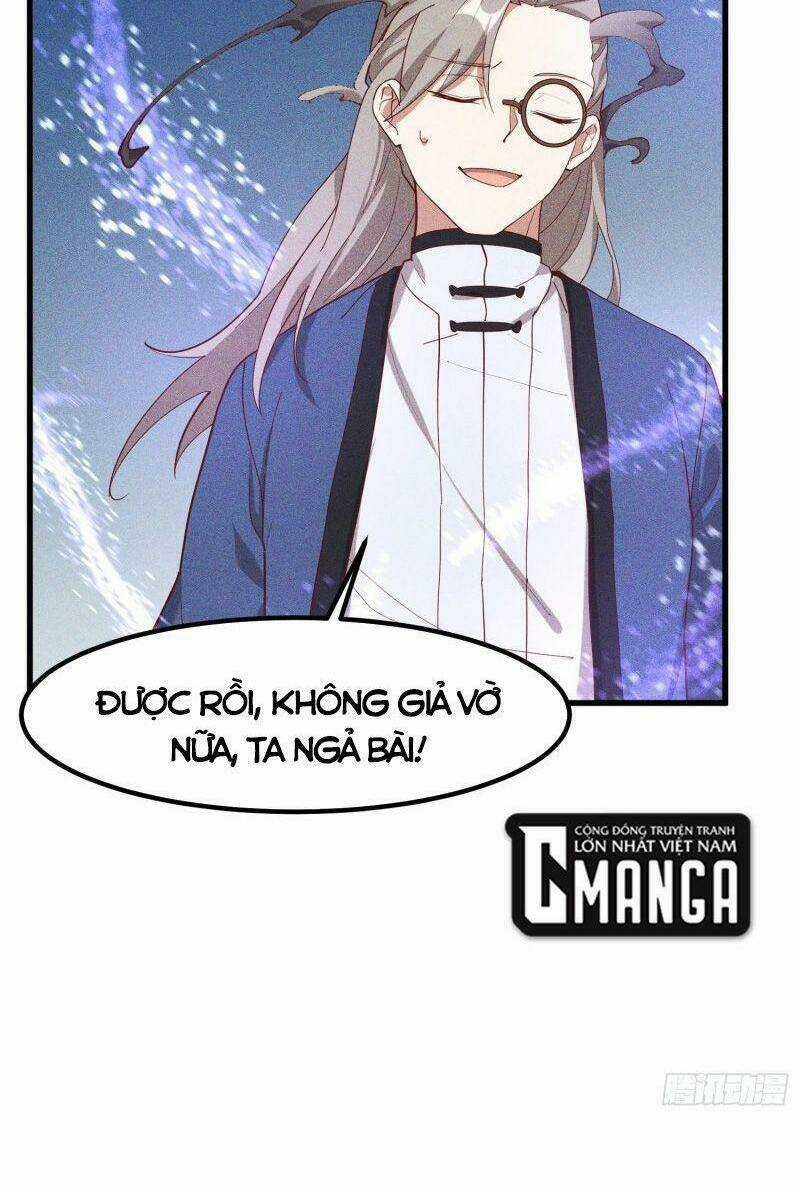 Linh Tôn Chi Tử Chapter 117 trang 17