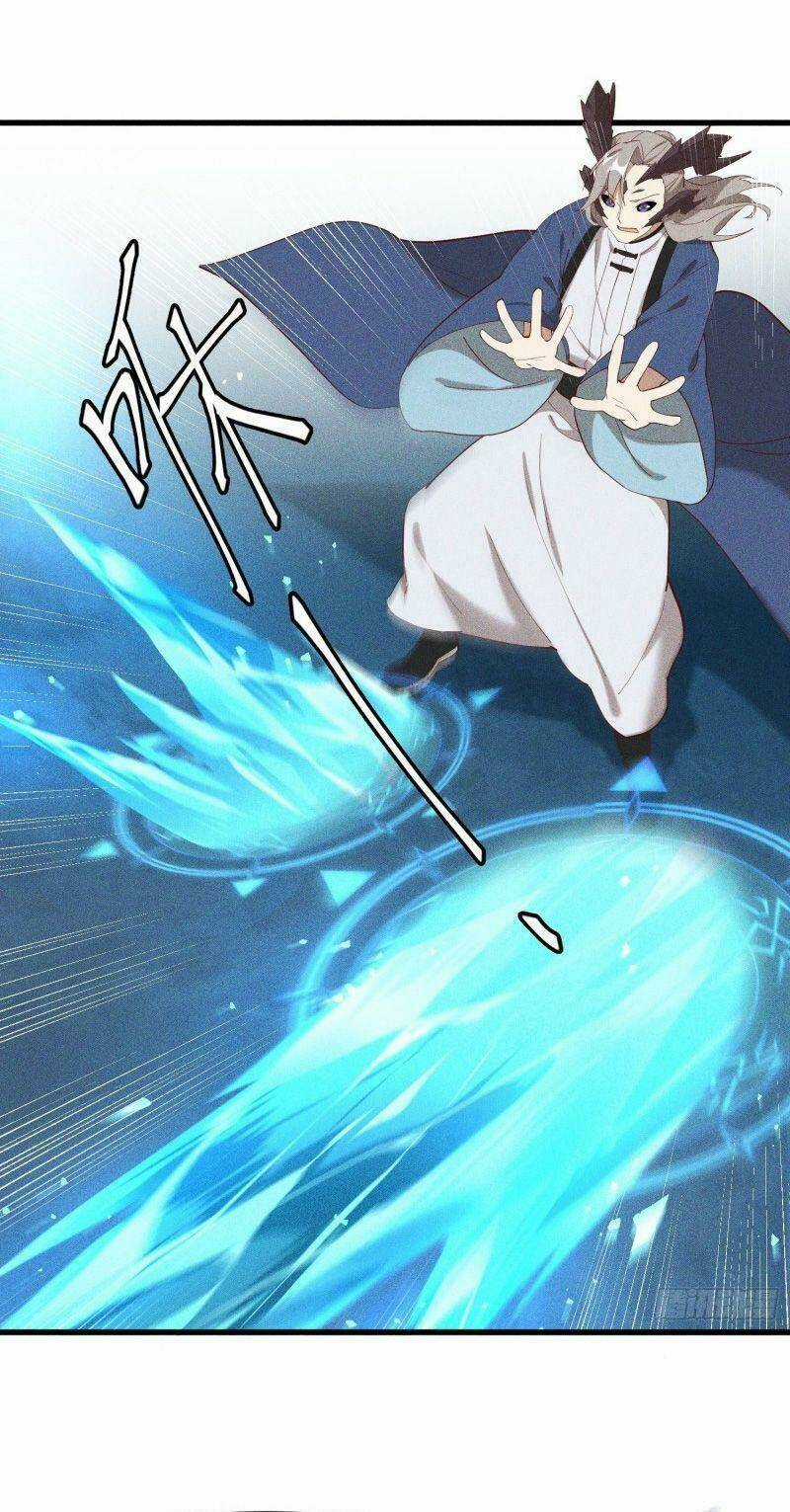 Linh Tôn Chi Tử Chapter 117 trang 28