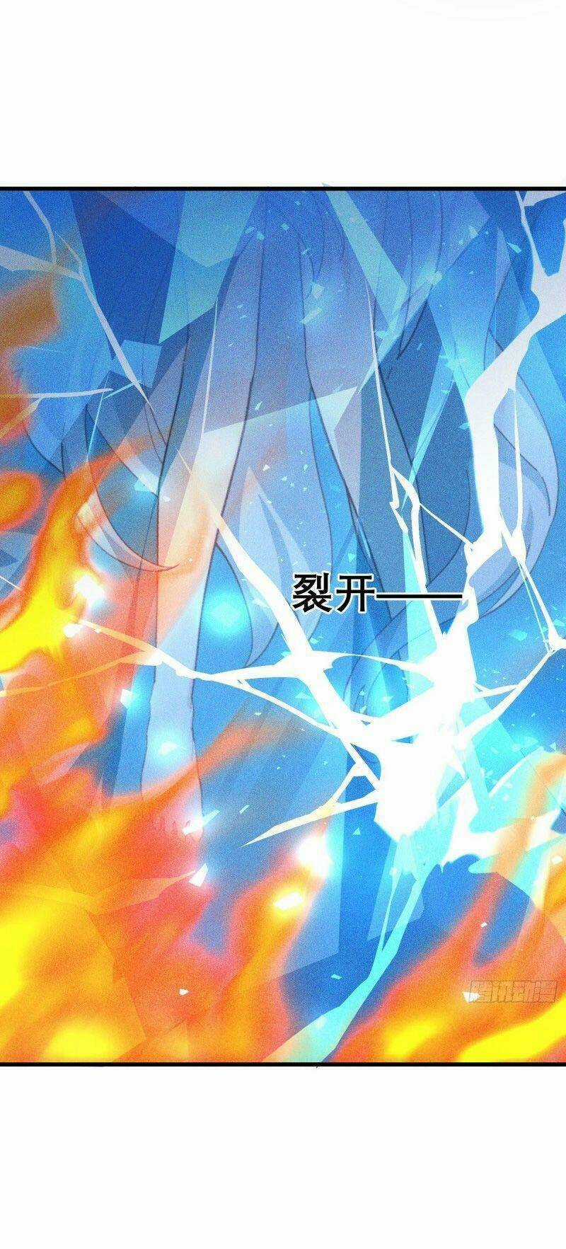 Linh Tôn Chi Tử Chapter 117 trang 4