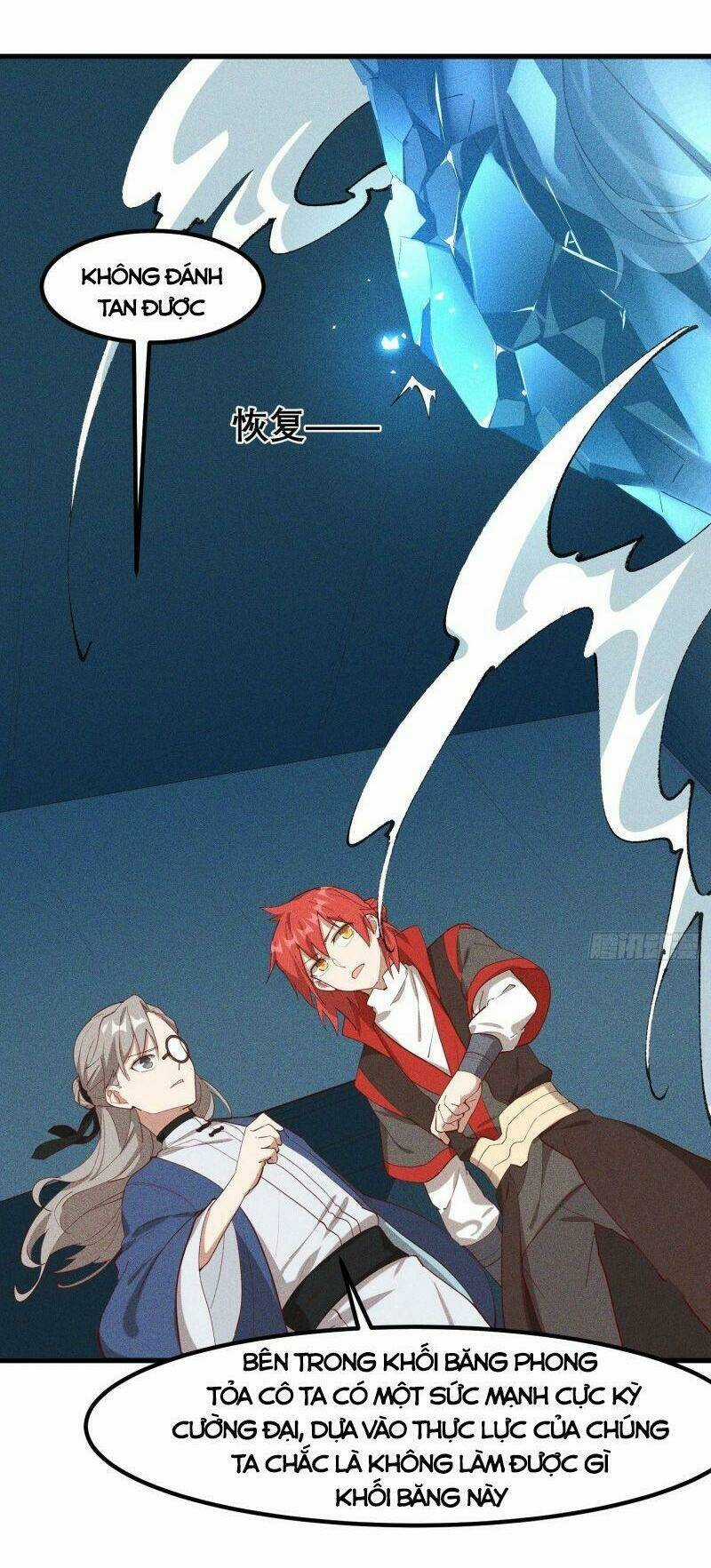 Linh Tôn Chi Tử Chapter 117 trang 5