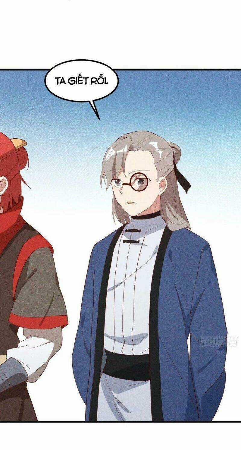 Linh Tôn Chi Tử Chapter 119 trang 15