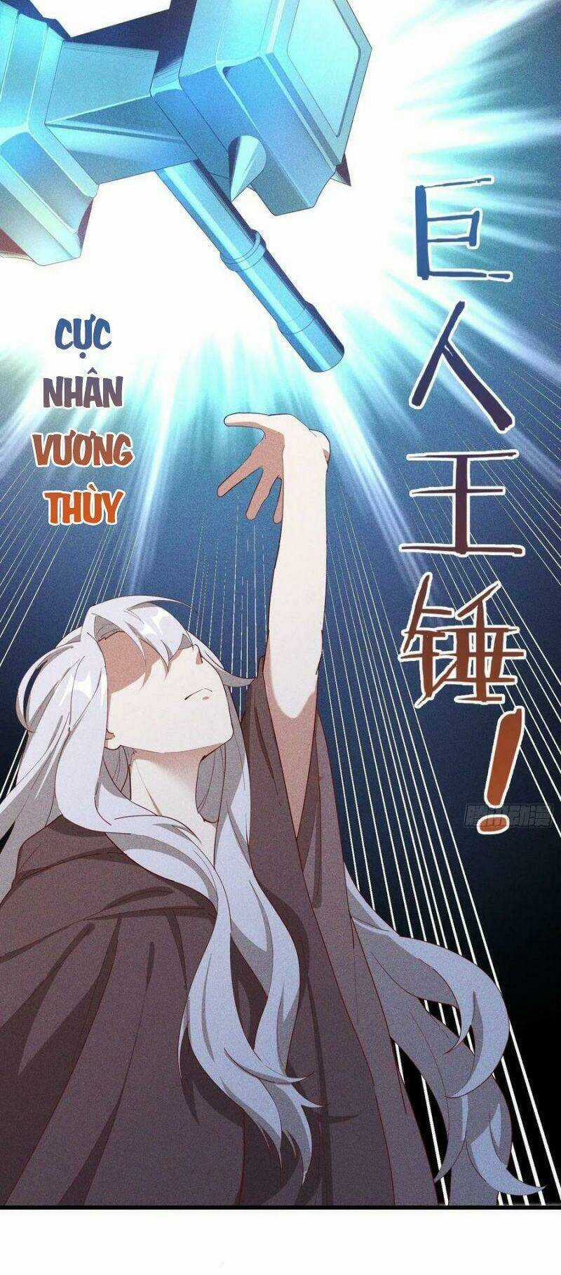 Linh Tôn Chi Tử Chapter 119 trang 30