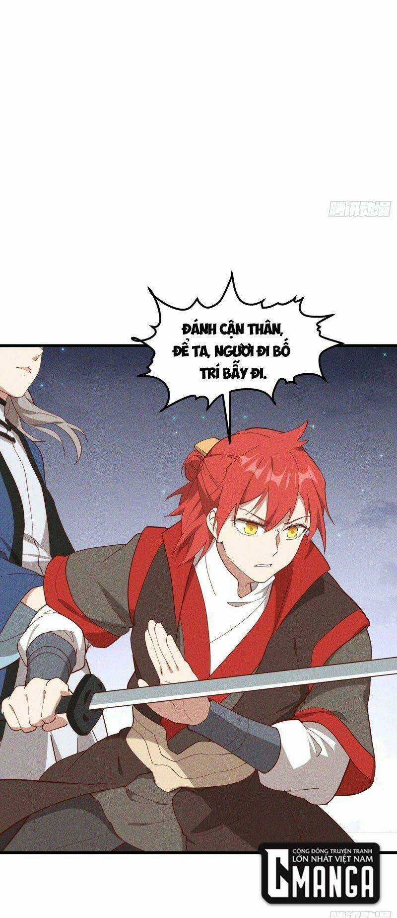 Linh Tôn Chi Tử Chapter 120 trang 24