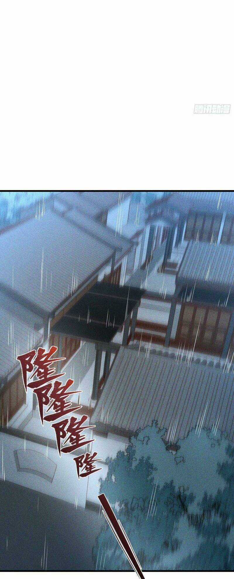 Linh Tôn Chi Tử Chapter 120 trang 7