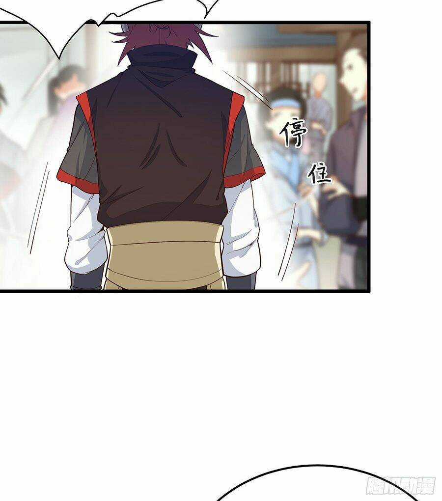 Linh Tôn Chi Tử Chapter 2 trang 14