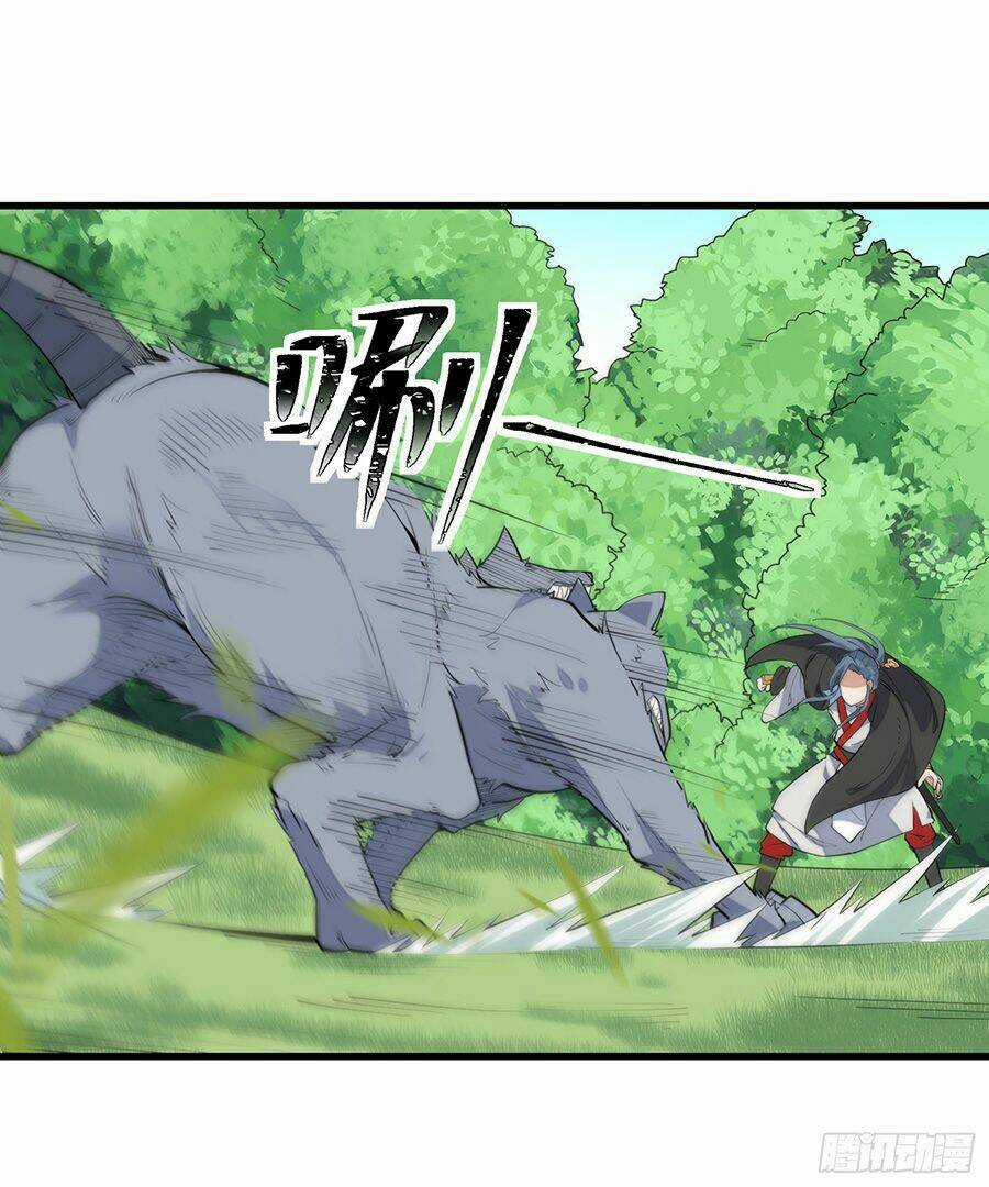 Linh Tôn Chi Tử Chapter 3 trang 50