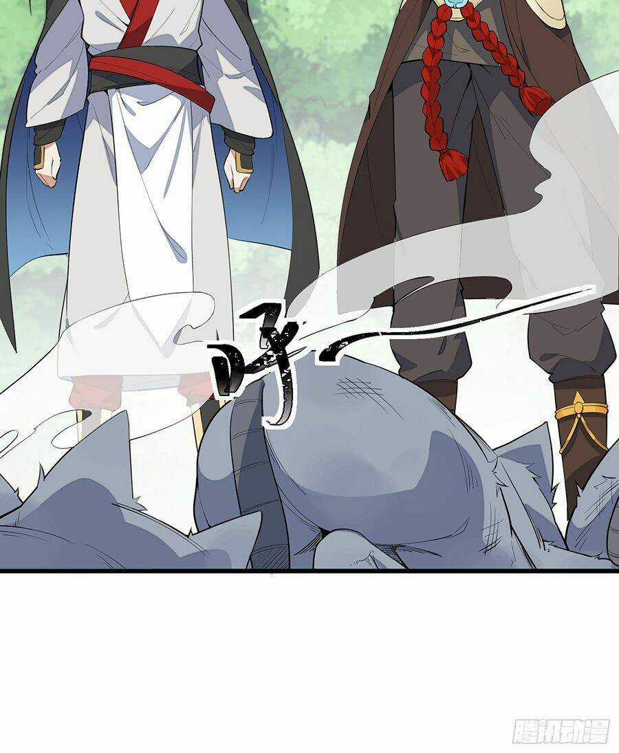 Linh Tôn Chi Tử Chapter 3 trang 58