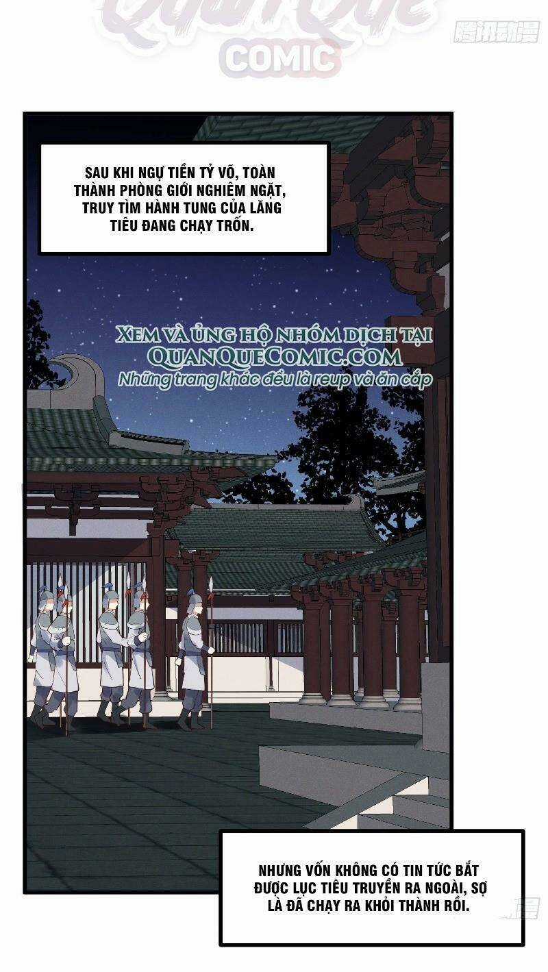 Linh Tôn Chi Tử Chapter 30 trang 1