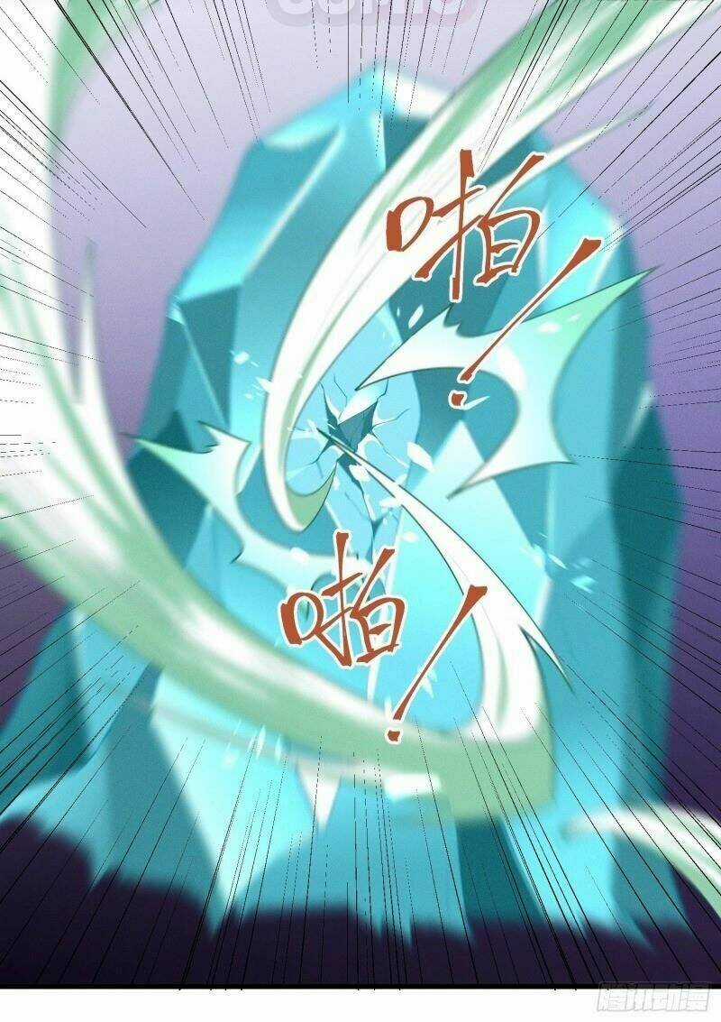 Linh Tôn Chi Tử Chapter 37 trang 1