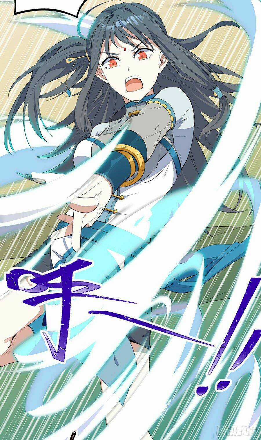 Linh Tôn Chi Tử Chapter 4 trang 17