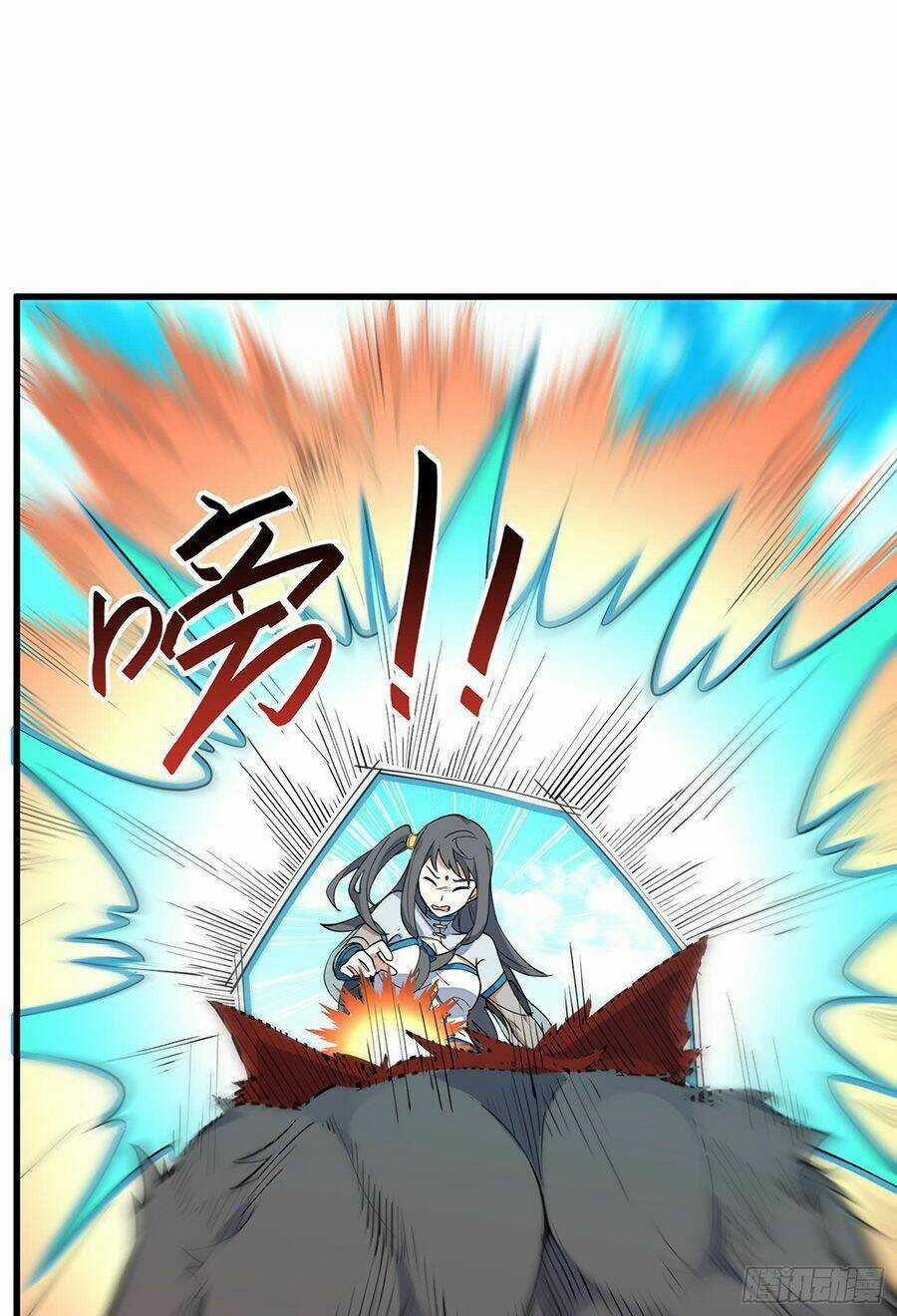 Linh Tôn Chi Tử Chapter 4 trang 28