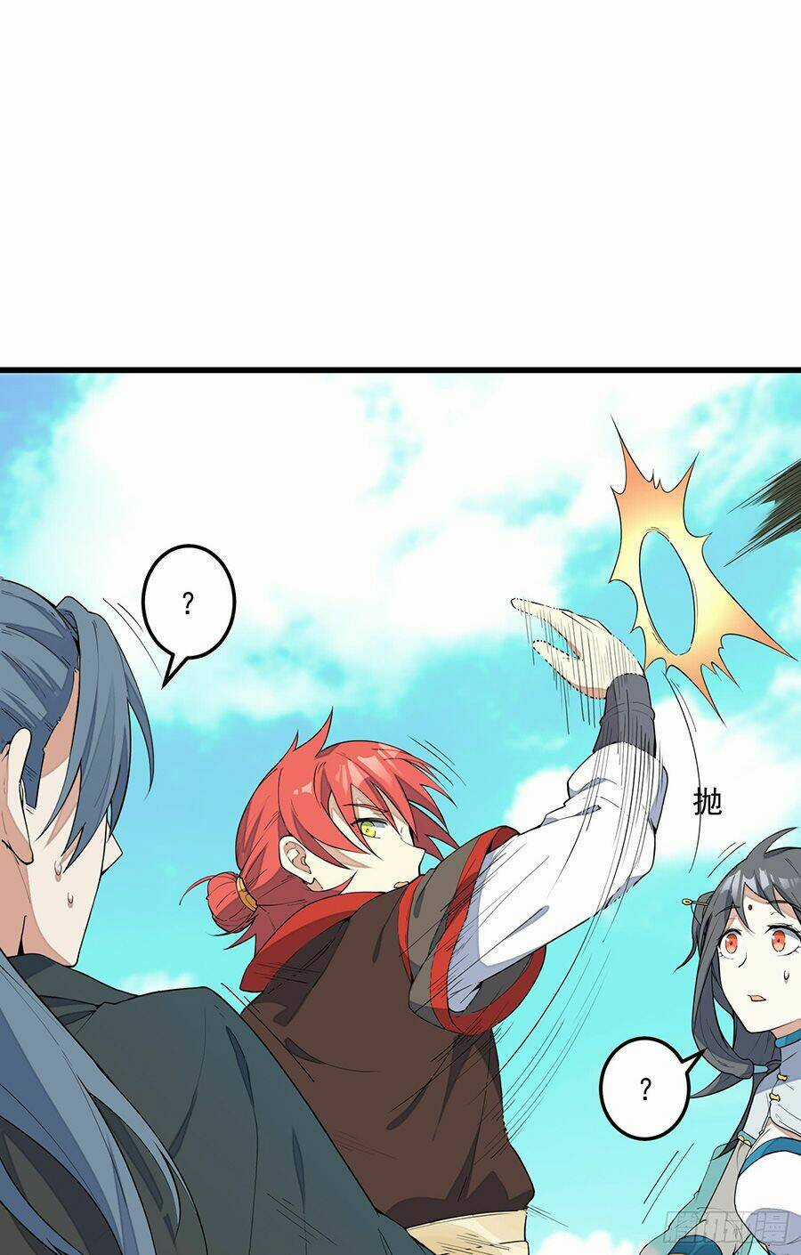 Linh Tôn Chi Tử Chapter 4 trang 43