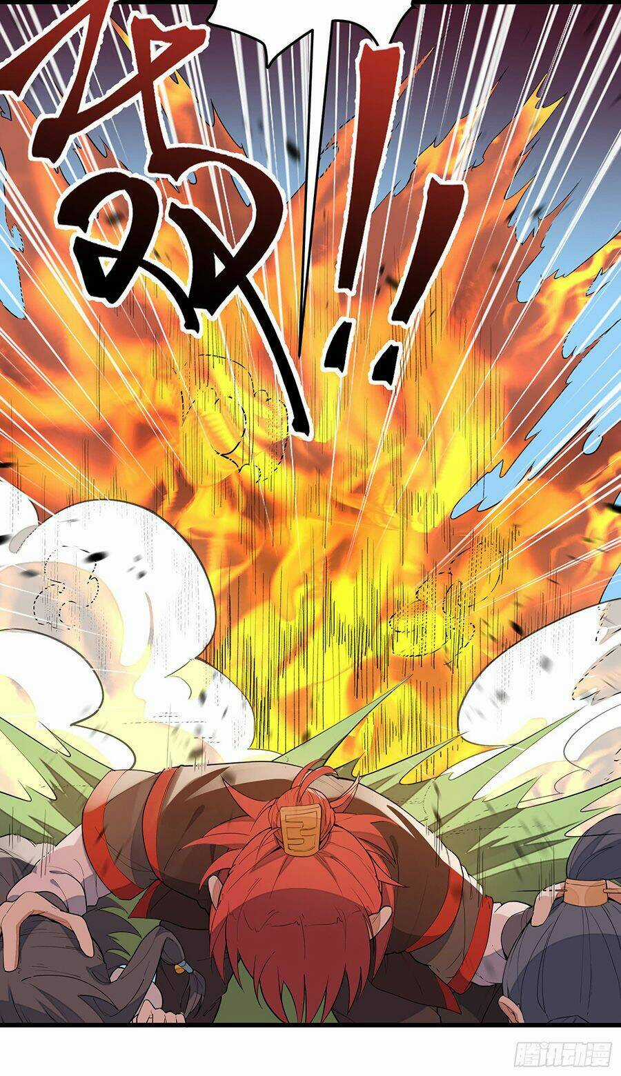 Linh Tôn Chi Tử Chapter 4 trang 45