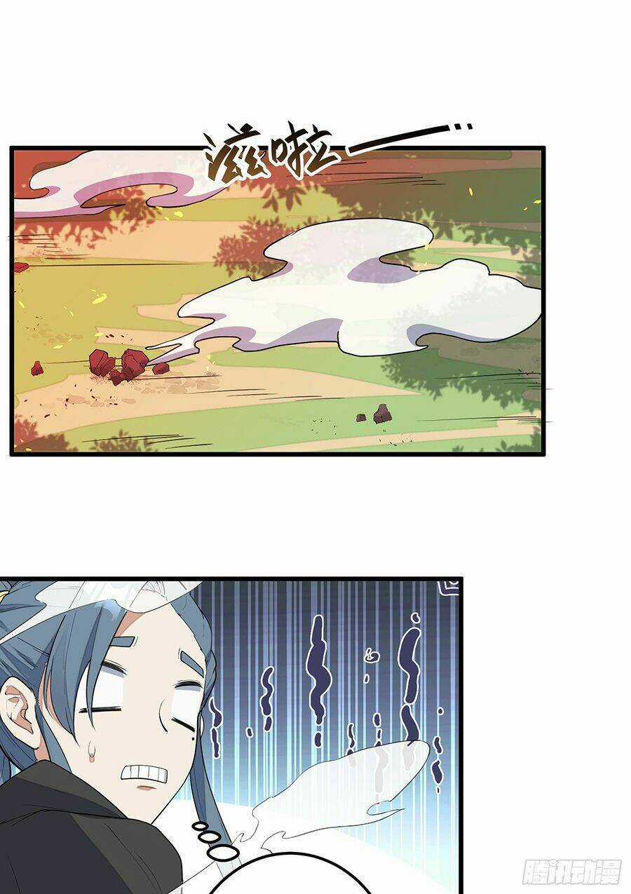 Linh Tôn Chi Tử Chapter 4 trang 46