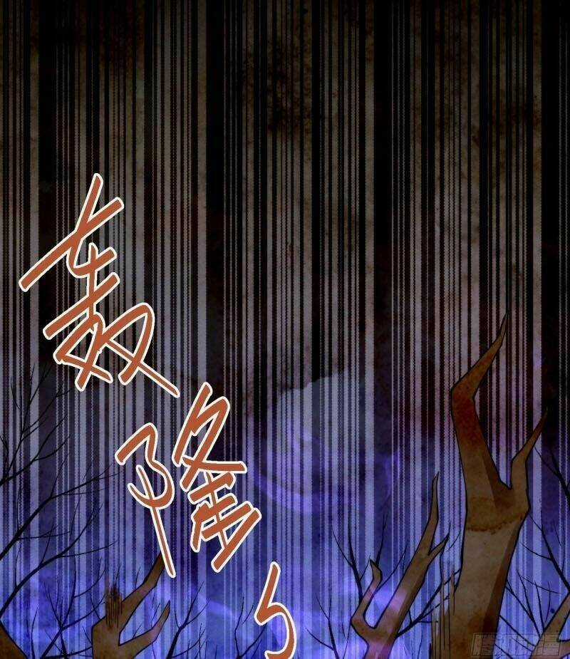 Linh Tôn Chi Tử Chapter 41 trang 0