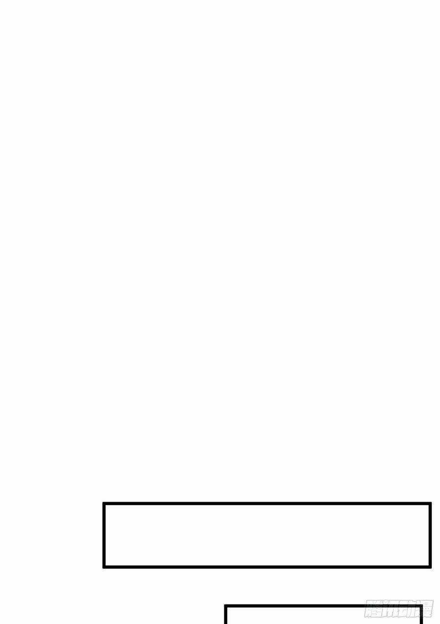 Linh Tôn Chi Tử Chapter 5 trang 32