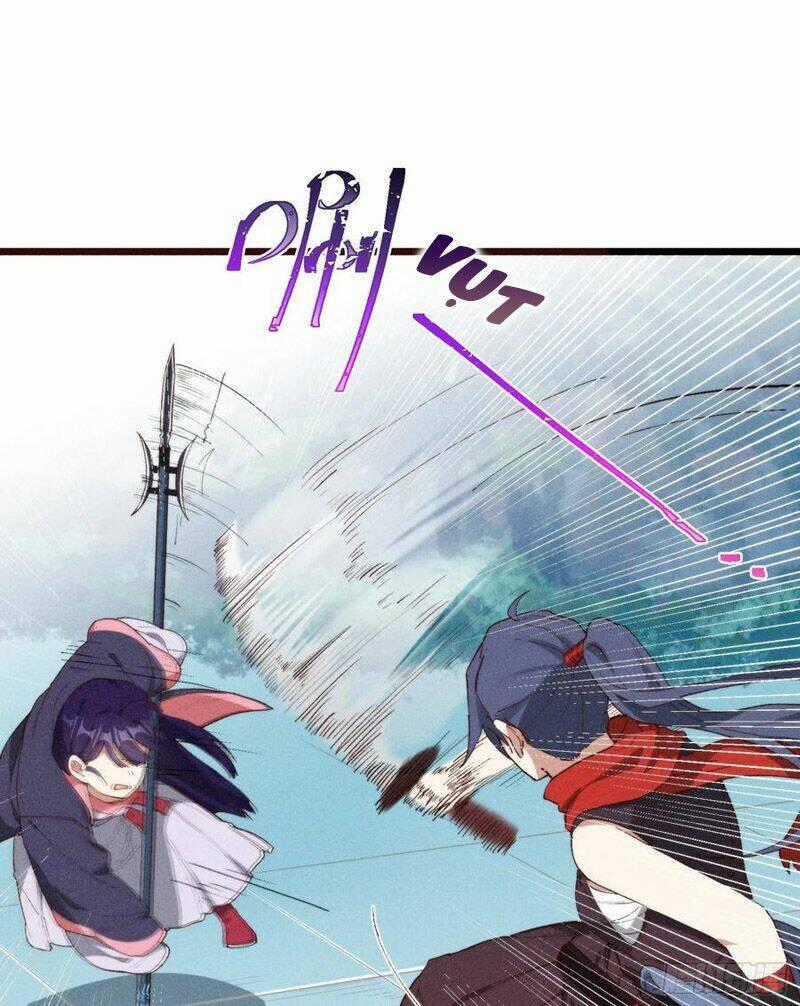 Linh Tôn Chi Tử Chapter 55 trang 0