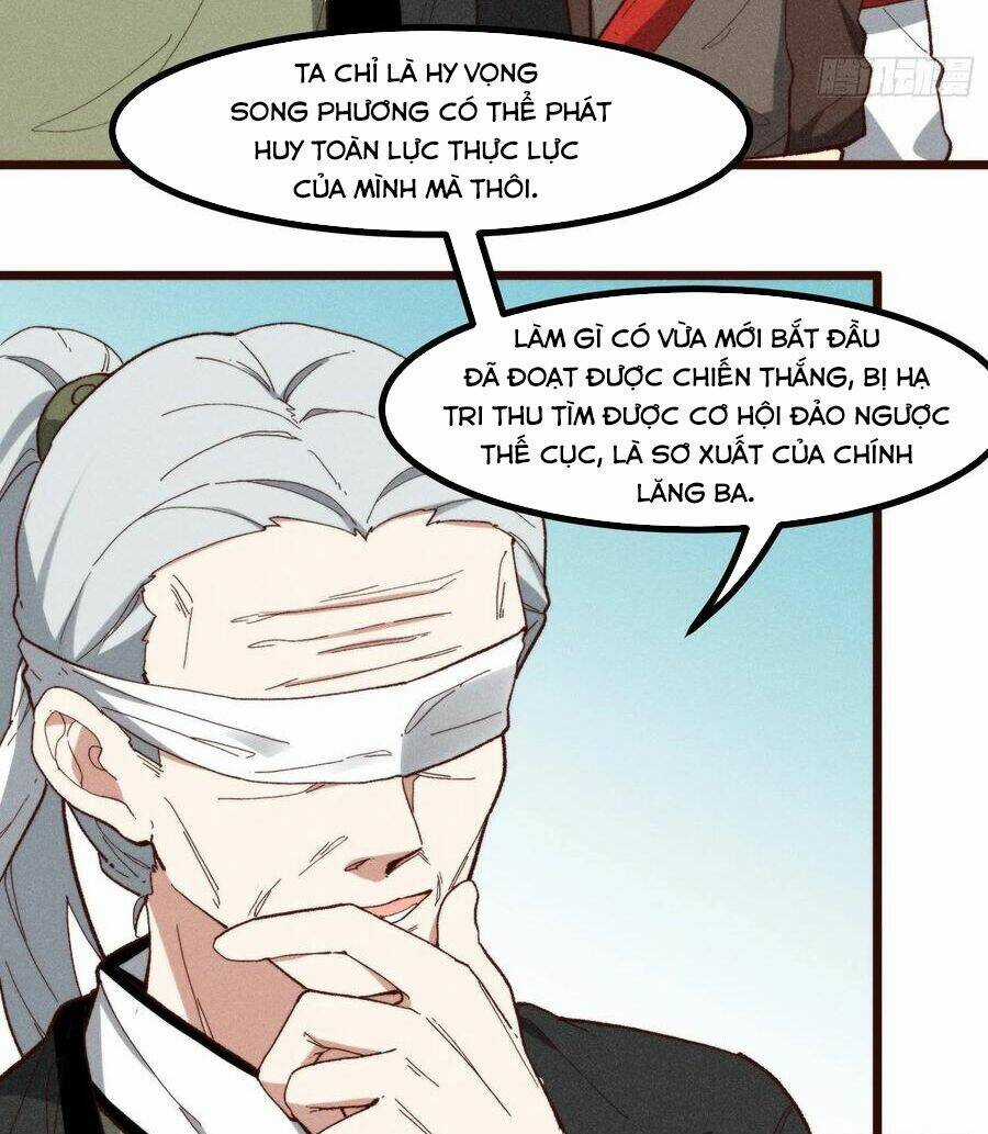 Linh Tôn Chi Tử Chapter 56 trang 15