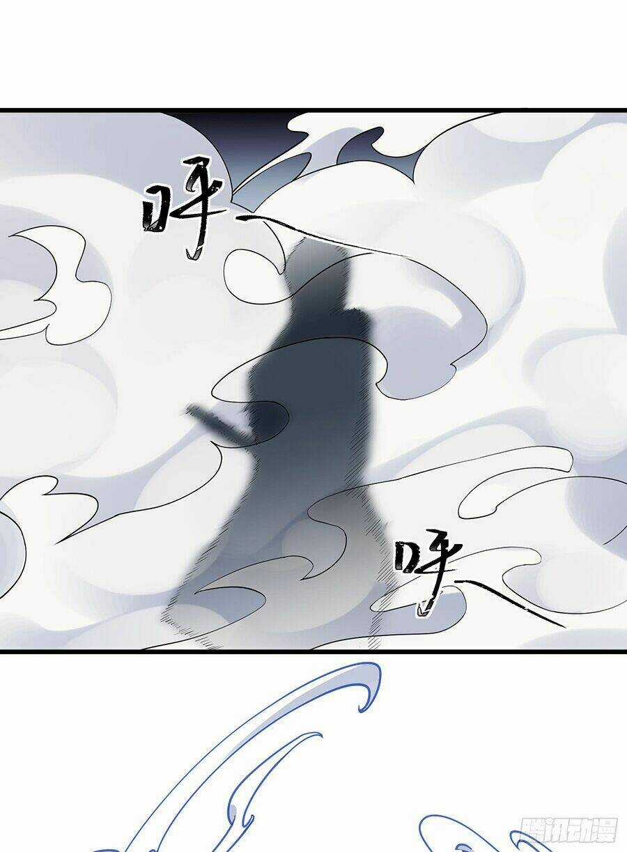 Linh Tôn Chi Tử Chapter 7 trang 52