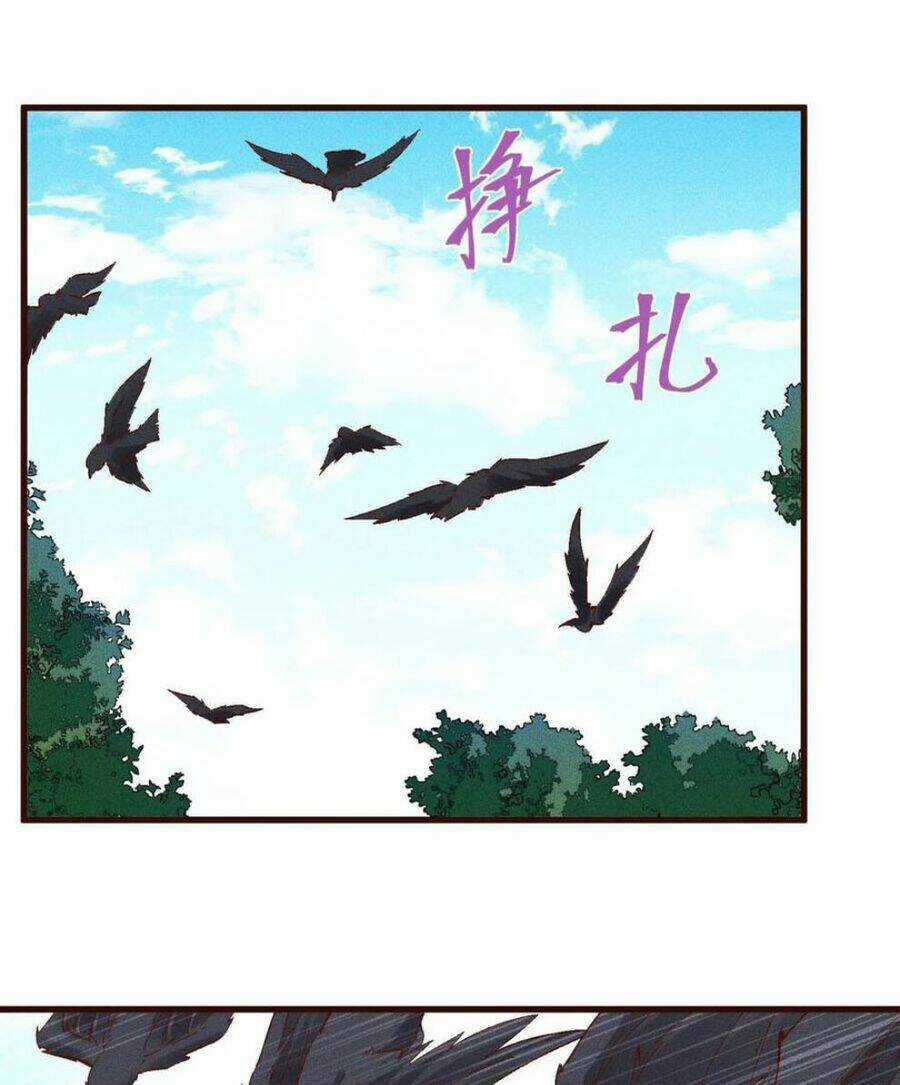 Linh Tôn Chi Tử Chapter 71 trang 0