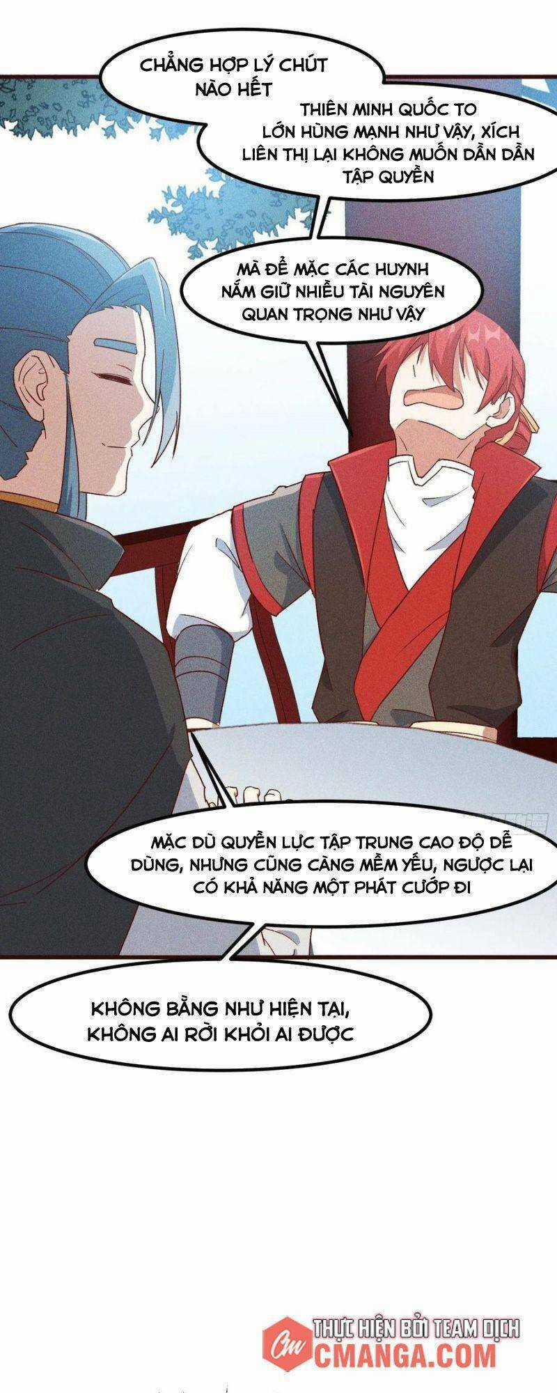 Linh Tôn Chi Tử Chapter 95 trang 14