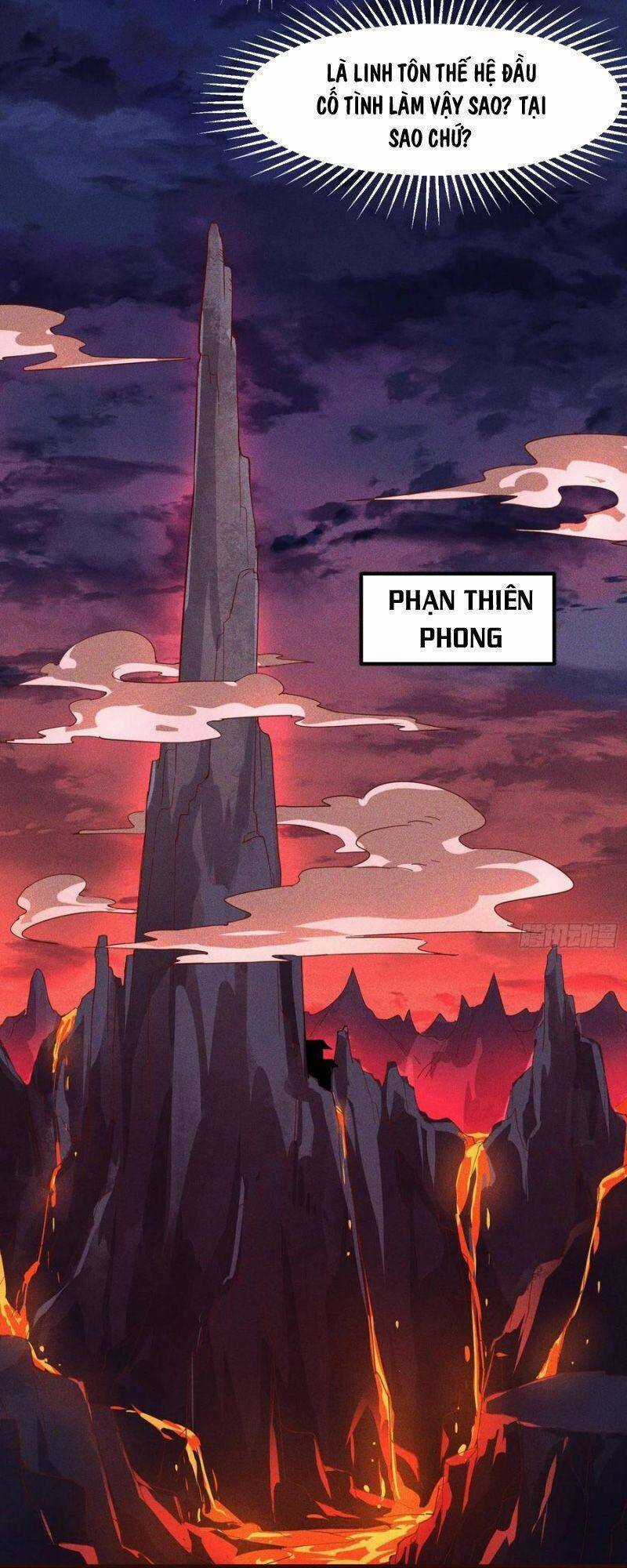 Linh Tôn Chi Tử Chapter 95 trang 16