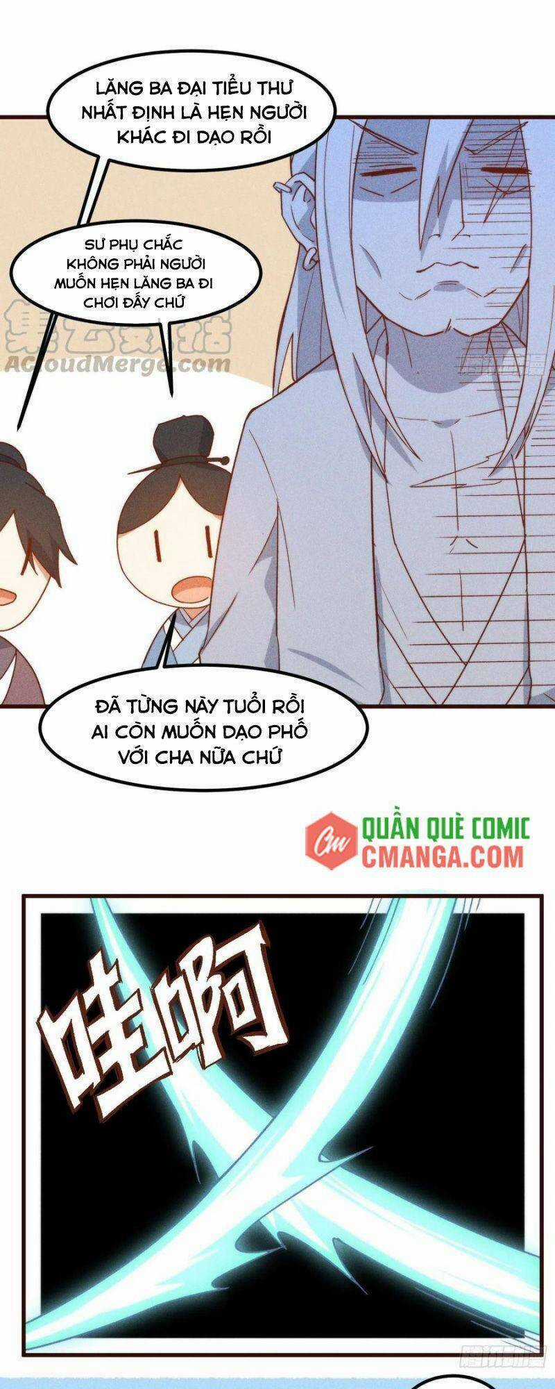 Linh Tôn Chi Tử Chapter 96 trang 22