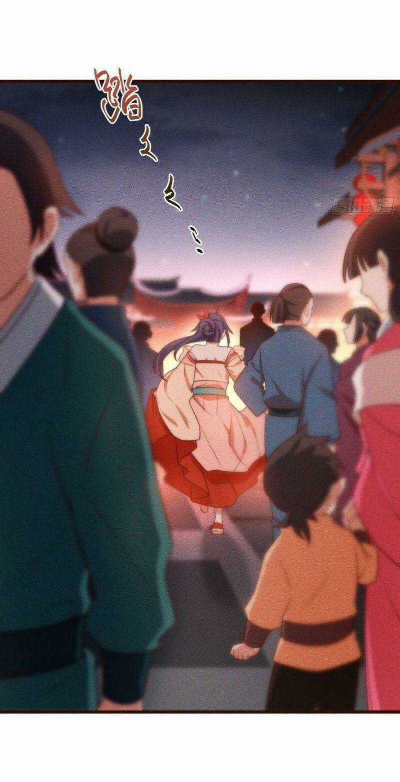 Linh Tôn Chi Tử Chapter 99 trang 33