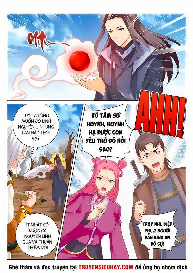 Linh Võ Đế Tôn Chapter 125 trang 1