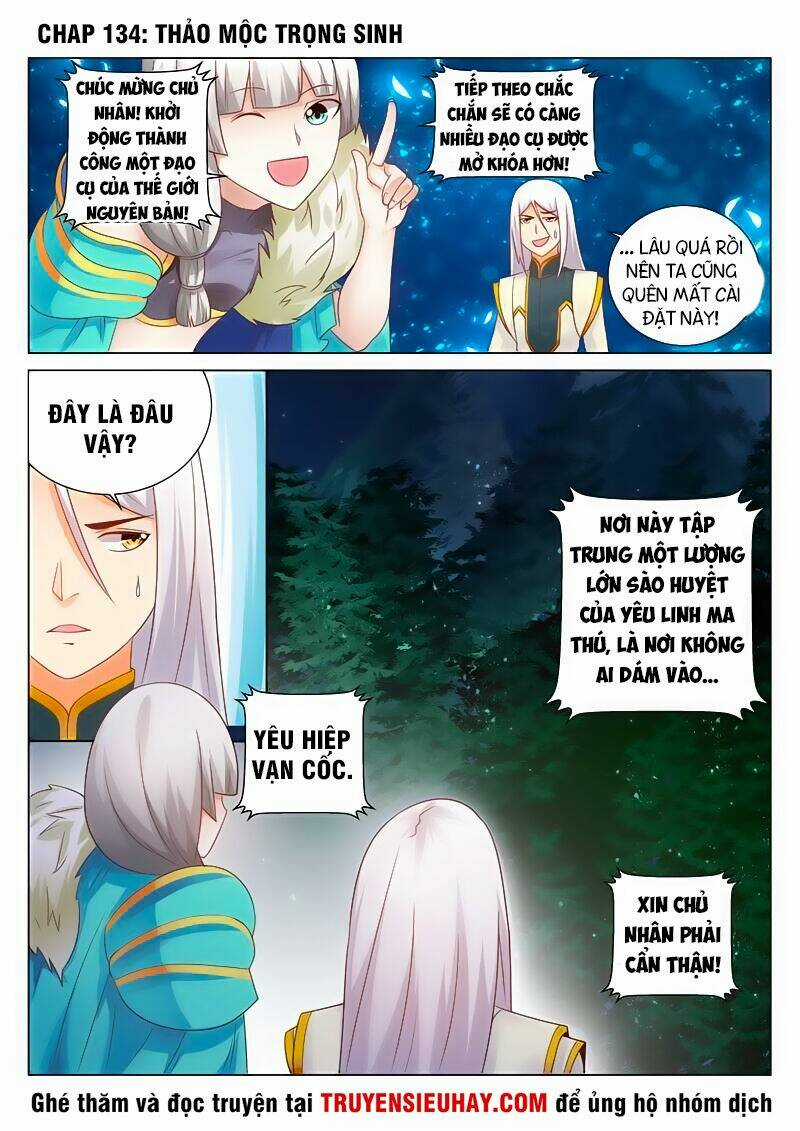 Linh Võ Đế Tôn Chapter 134 trang 1