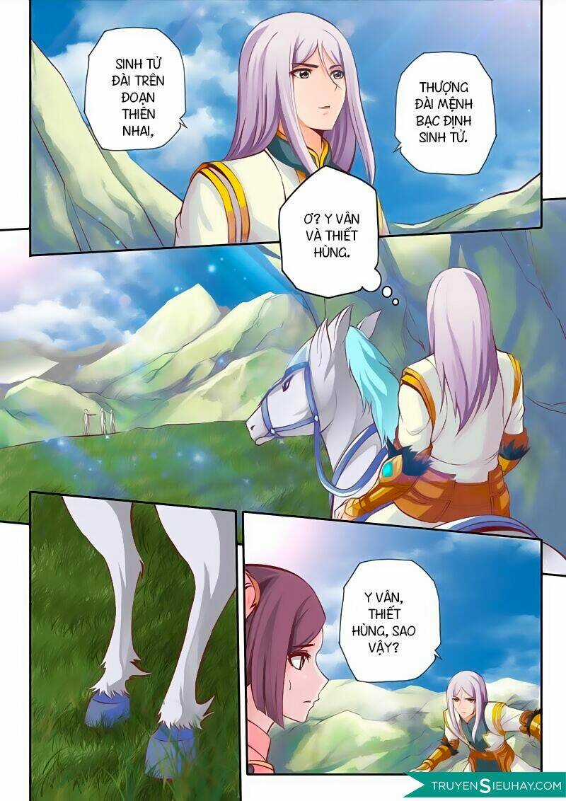 Linh Võ Đế Tôn Chapter 16 trang 5