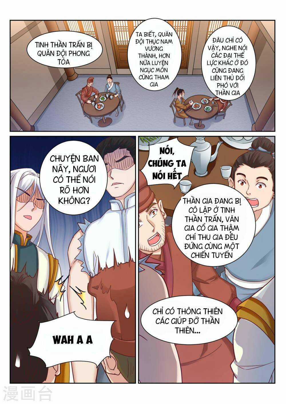 Linh Võ Đế Tôn Chapter 197 trang 3