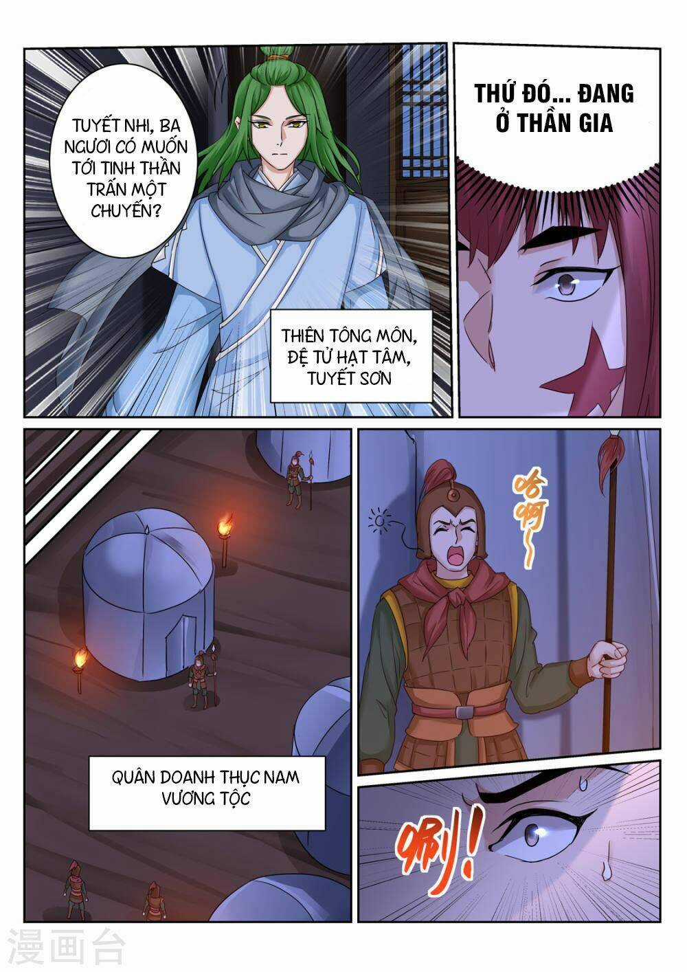 Linh Võ Đế Tôn Chapter 197 trang 7