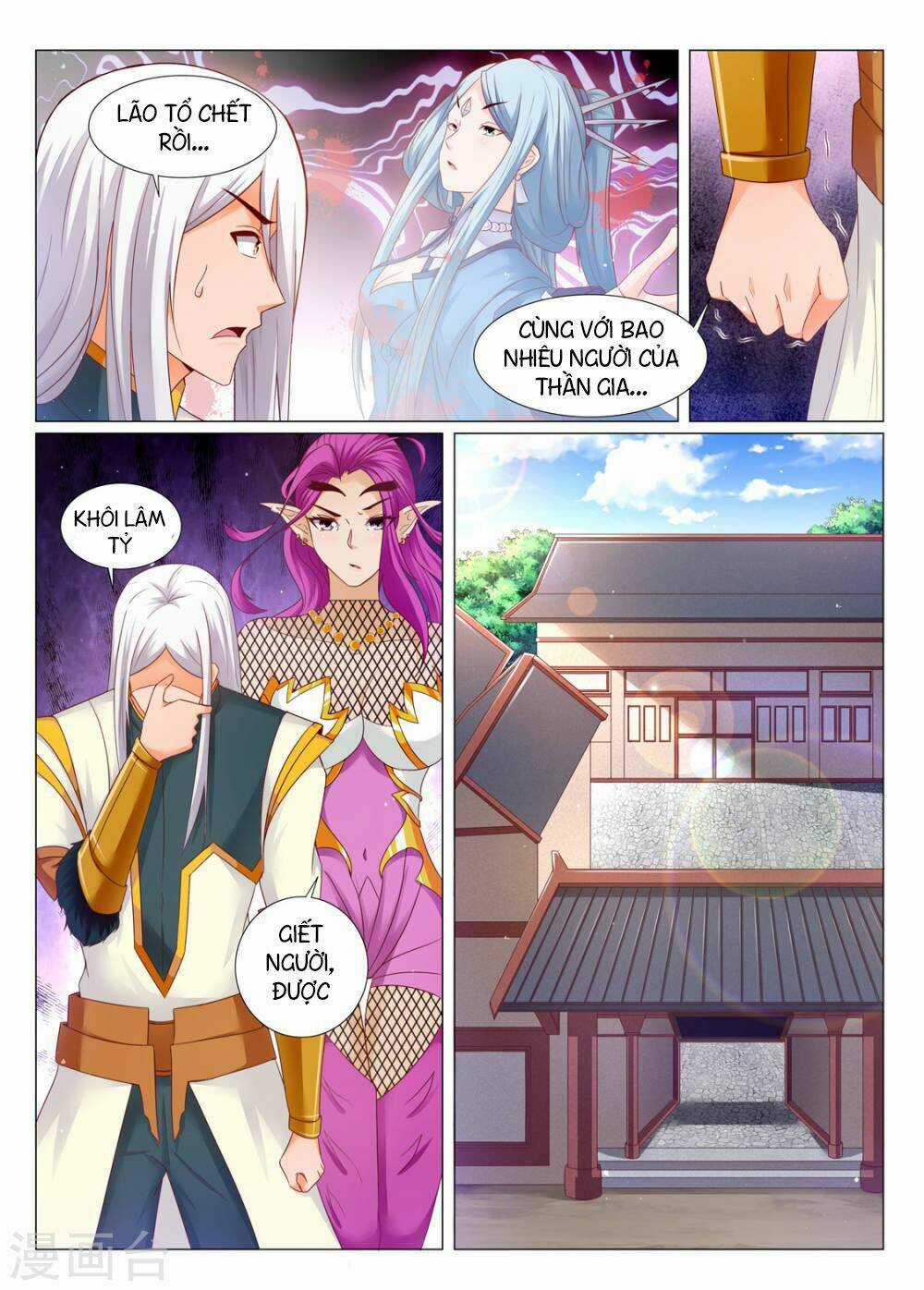 Linh Võ Đế Tôn Chapter 198 trang 2