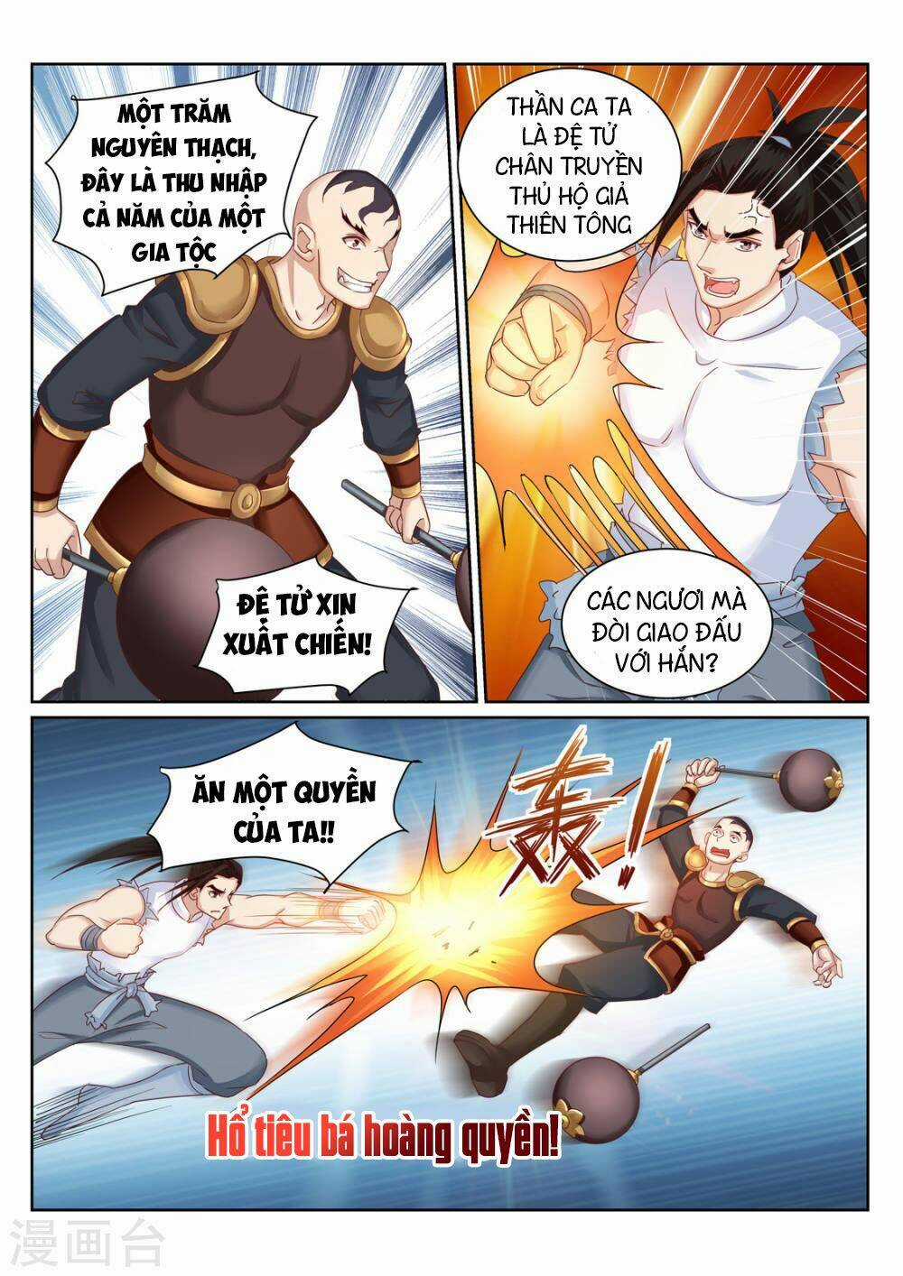 Linh Võ Đế Tôn Chapter 199 trang 3