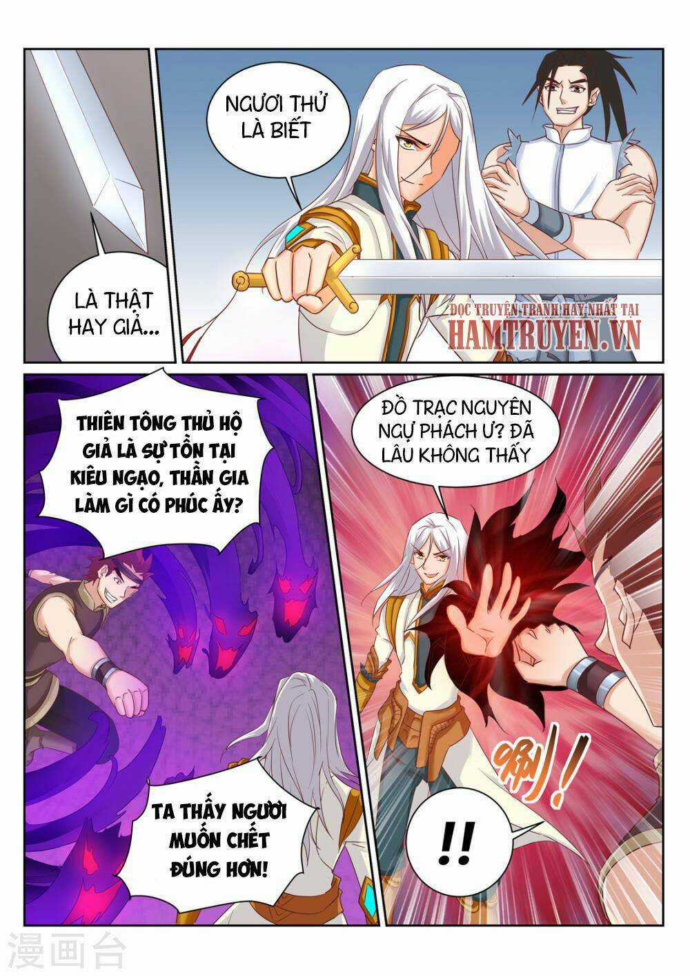 Linh Võ Đế Tôn Chapter 199 trang 5