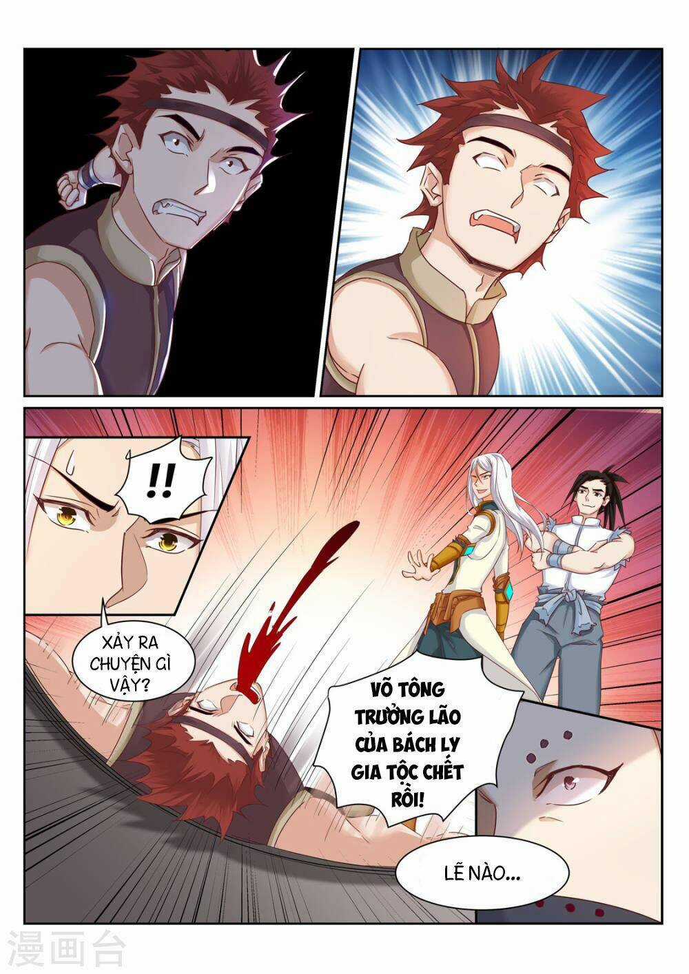 Linh Võ Đế Tôn Chapter 199 trang 6