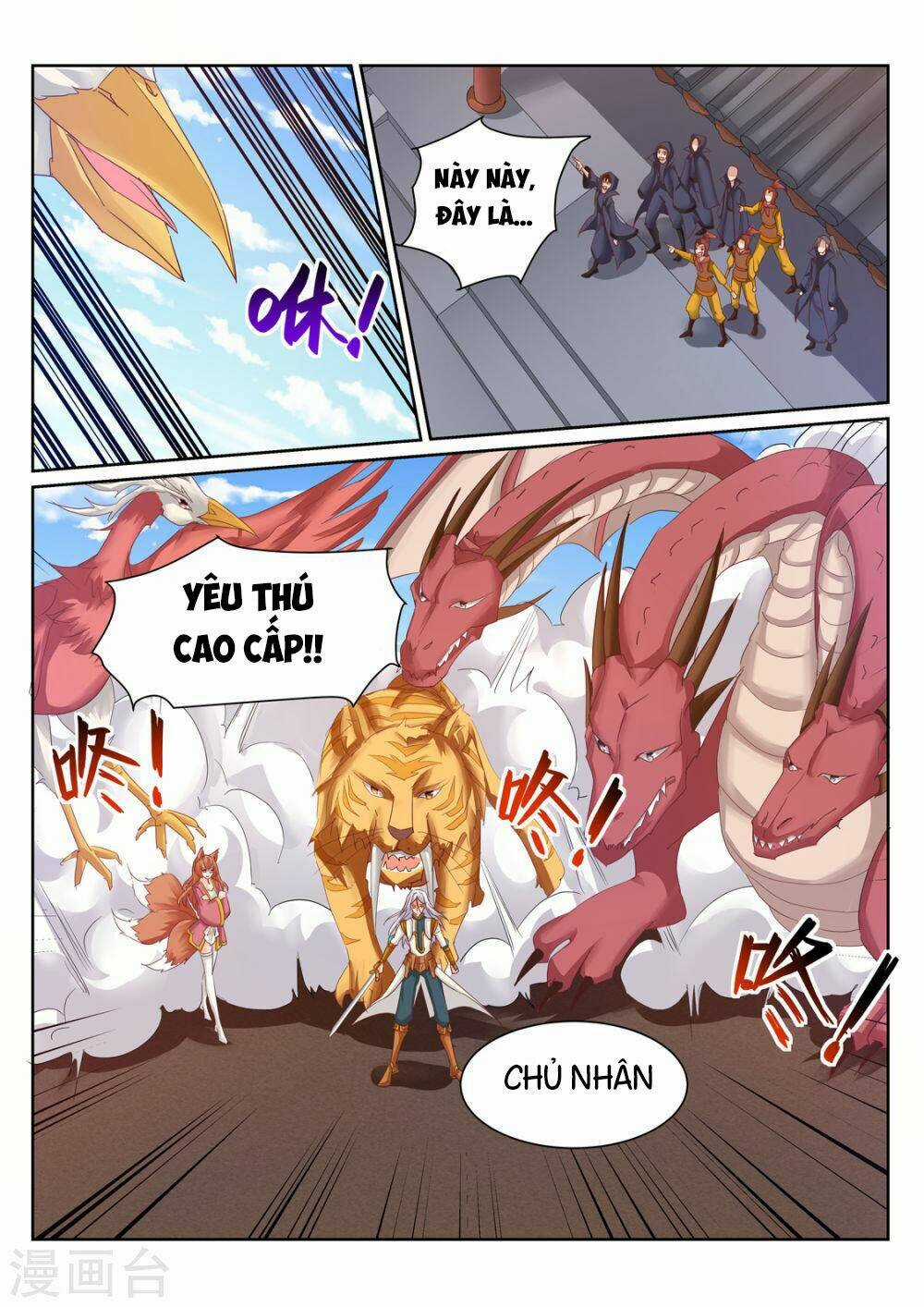 Linh Võ Đế Tôn Chapter 200 trang 3