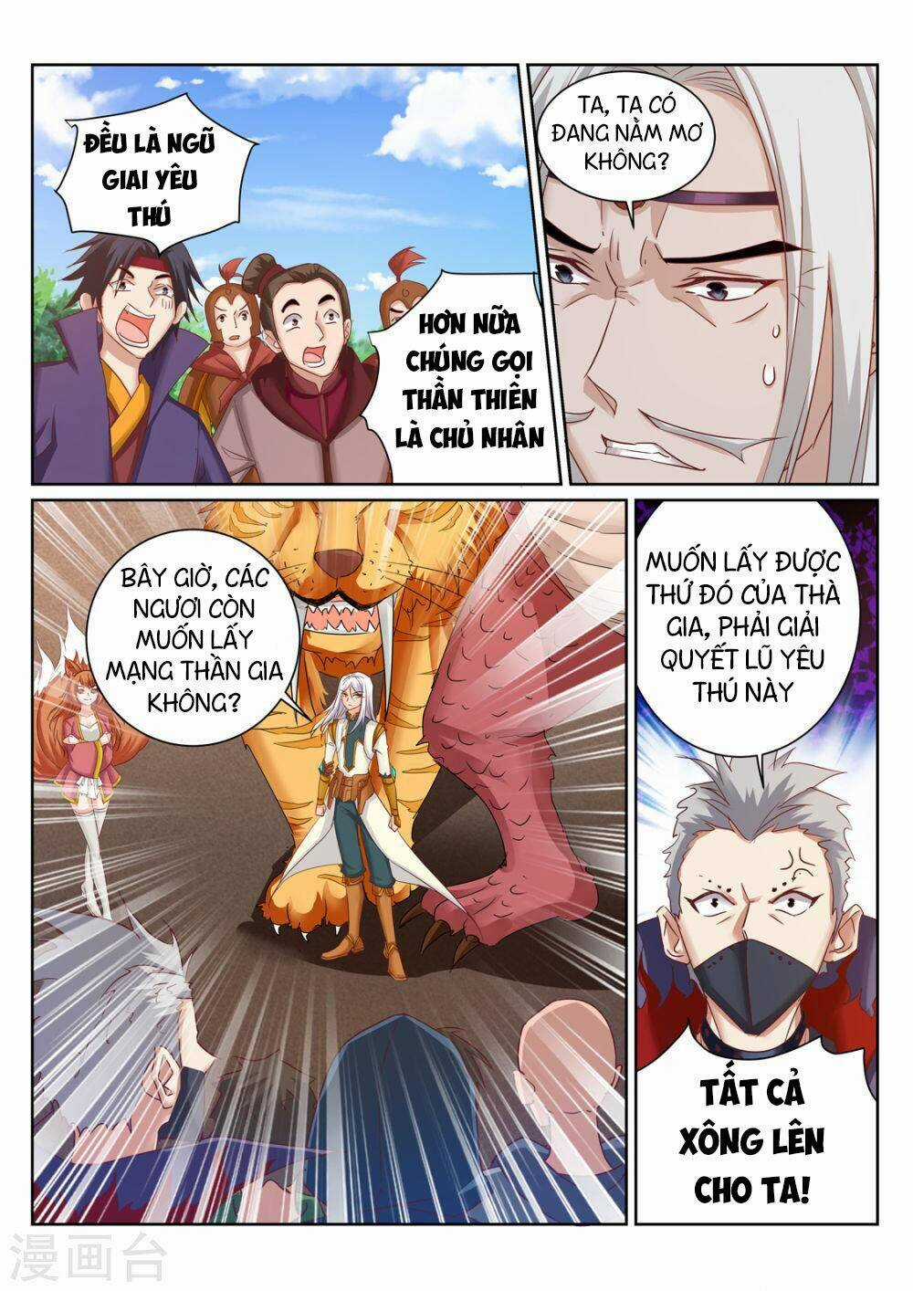 Linh Võ Đế Tôn Chapter 200 trang 4