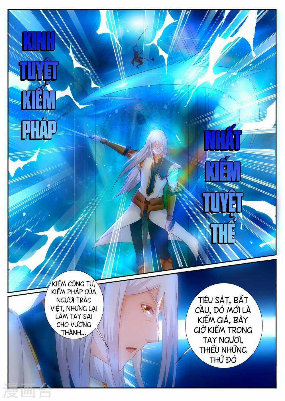 Linh Võ Đế Tôn Chapter 201 trang 3