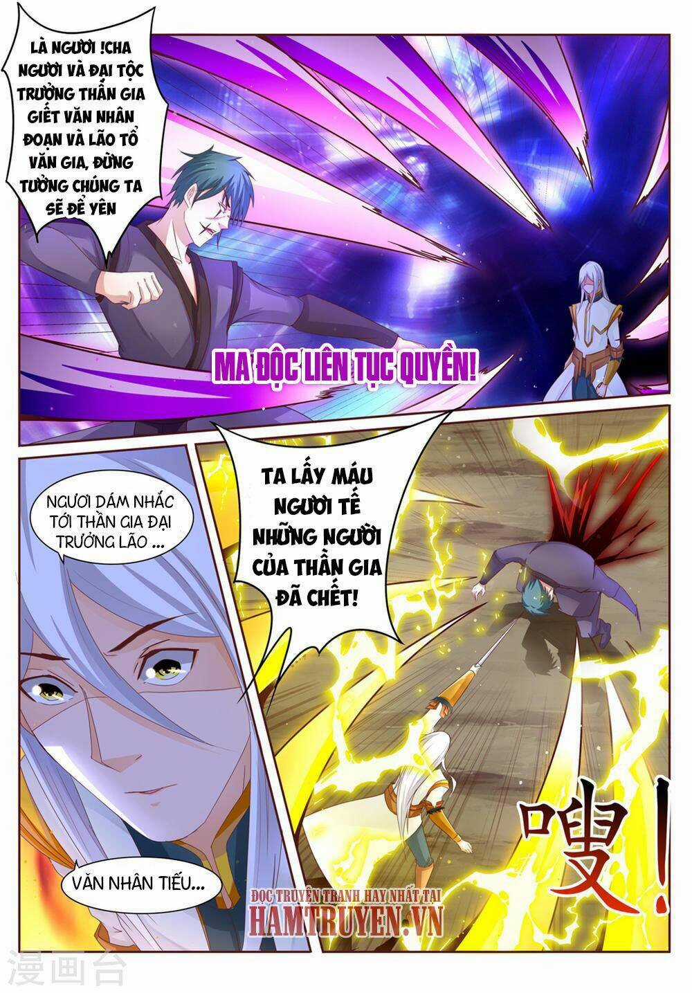 Linh Võ Đế Tôn Chapter 201 trang 5