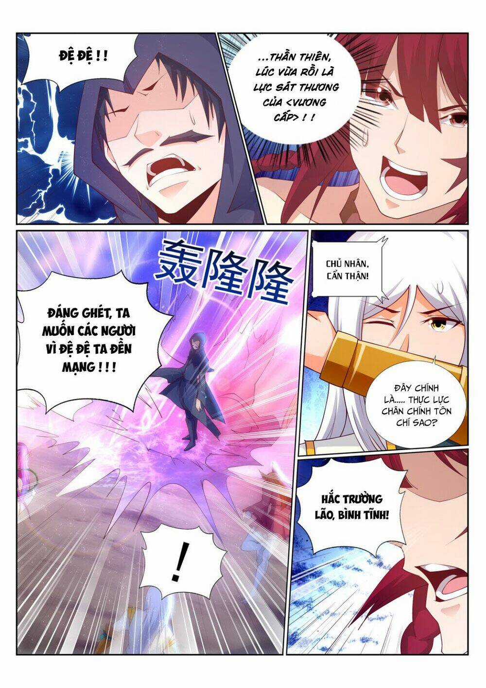Linh Võ Đế Tôn Chapter 213 trang 4