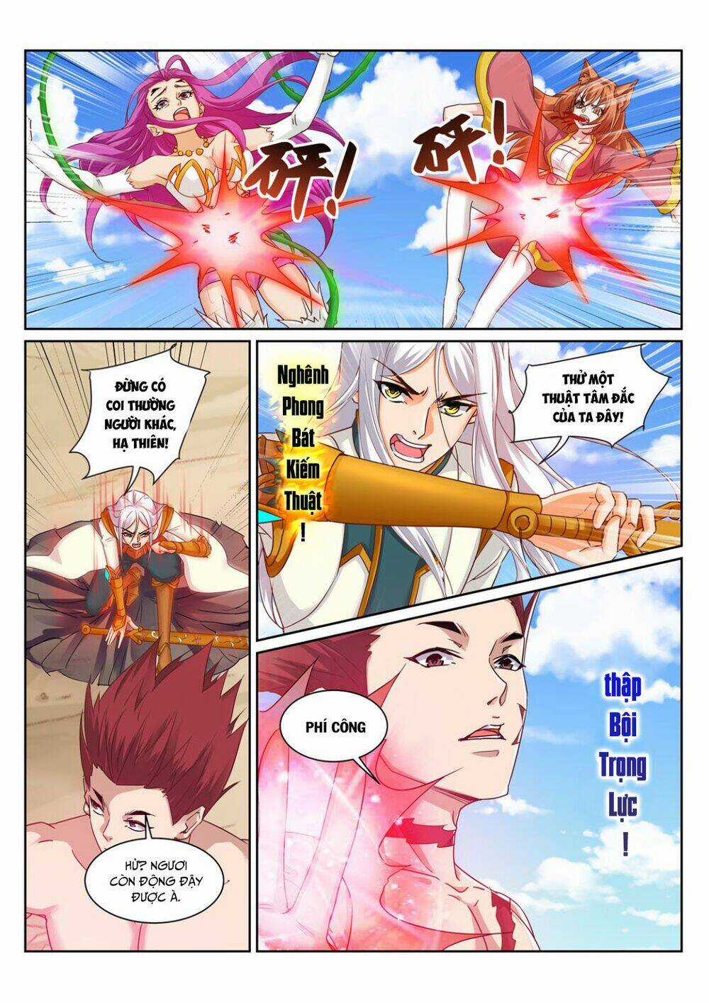 Linh Võ Đế Tôn Chapter 214 trang 2