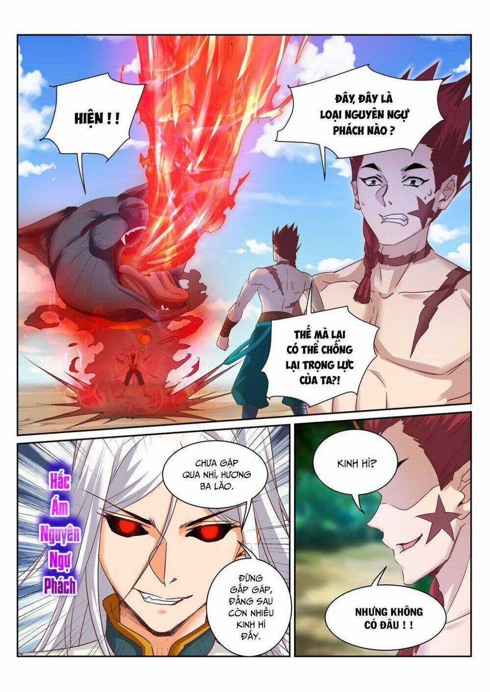 Linh Võ Đế Tôn Chapter 214 trang 4