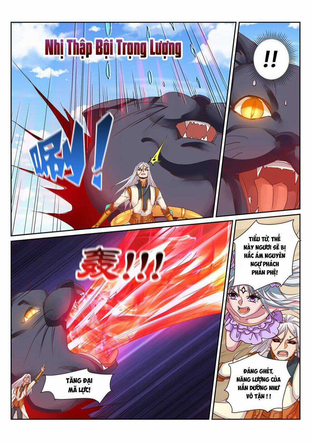 Linh Võ Đế Tôn Chapter 214 trang 5