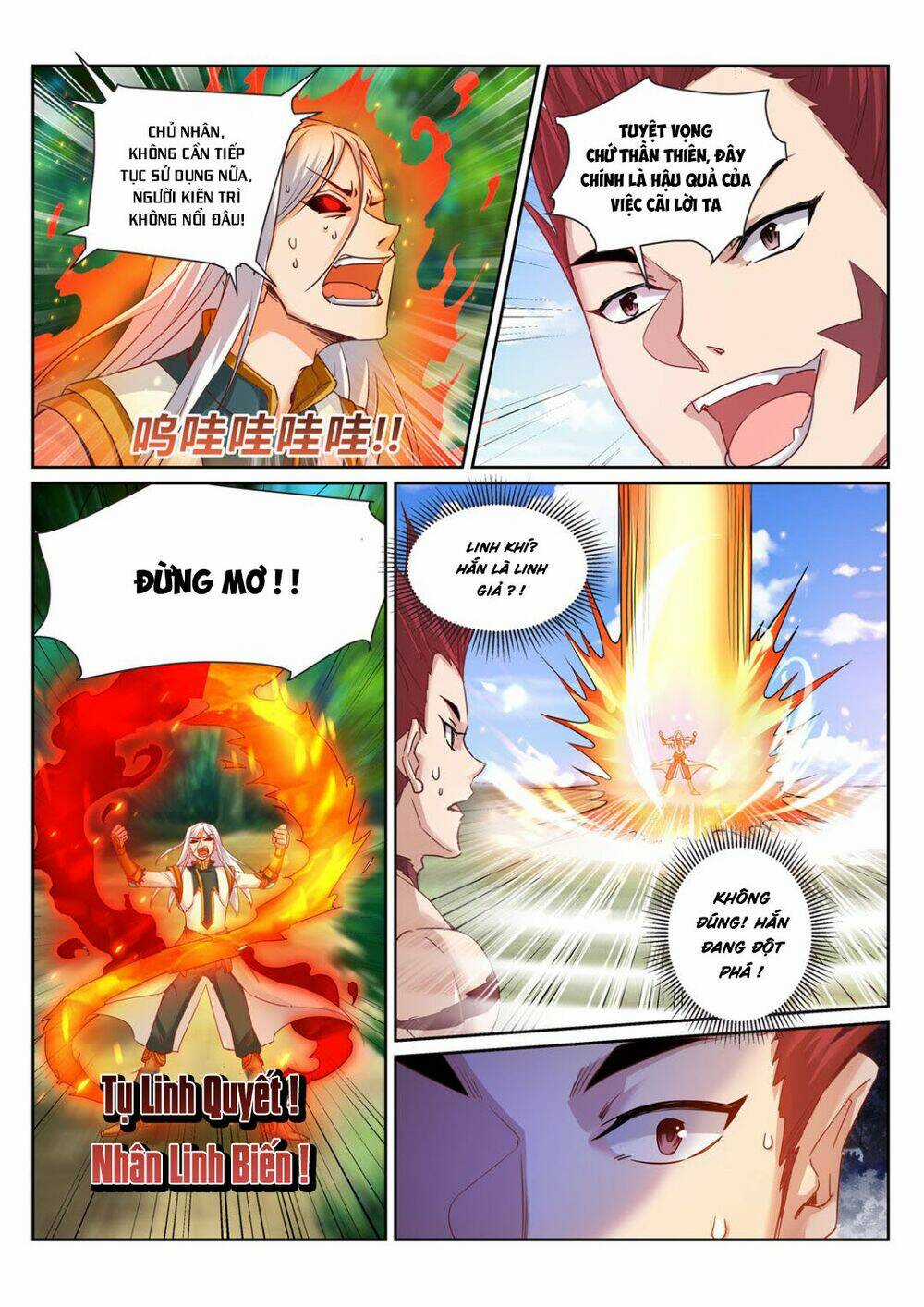 Linh Võ Đế Tôn Chapter 214 trang 6