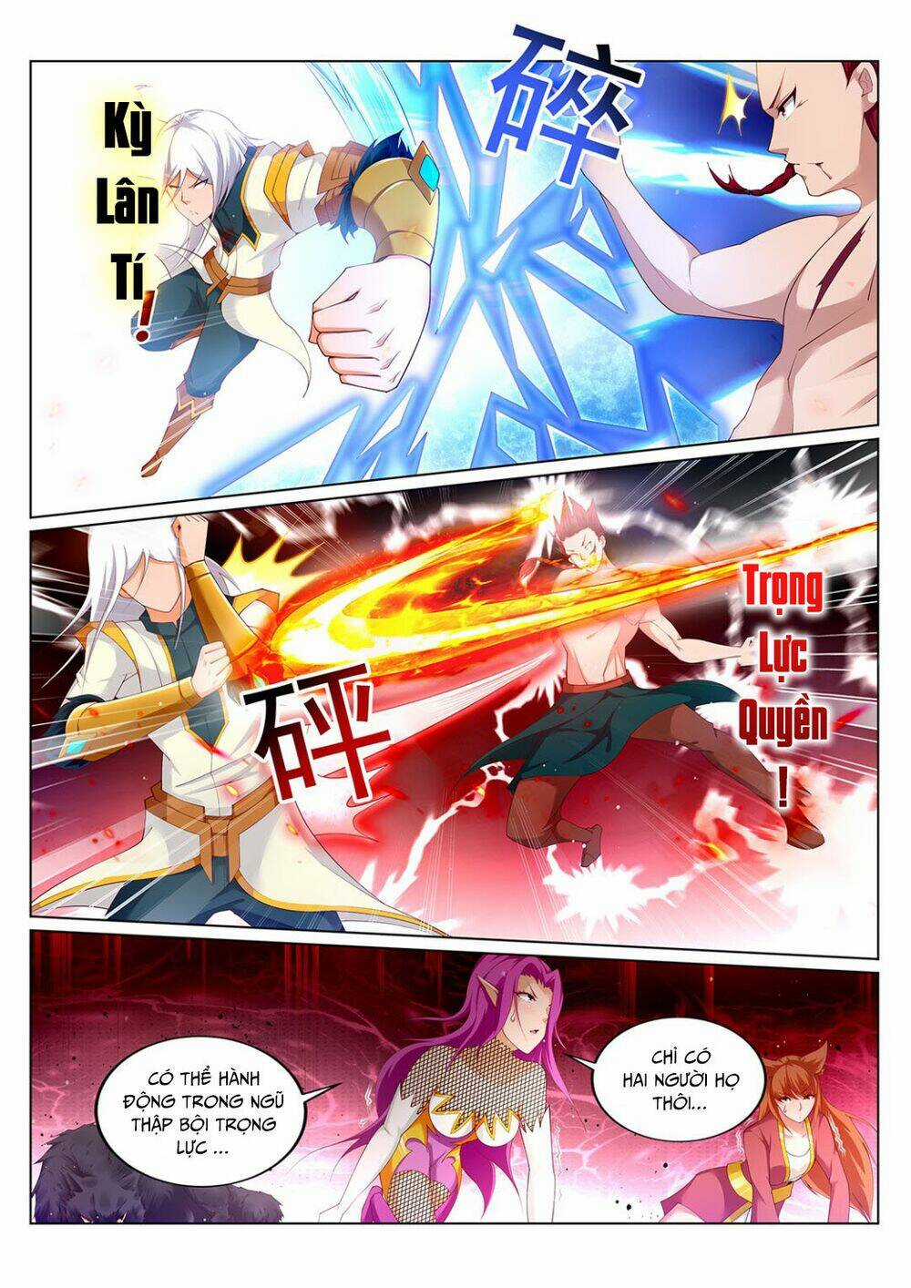 Linh Võ Đế Tôn Chapter 215 trang 3