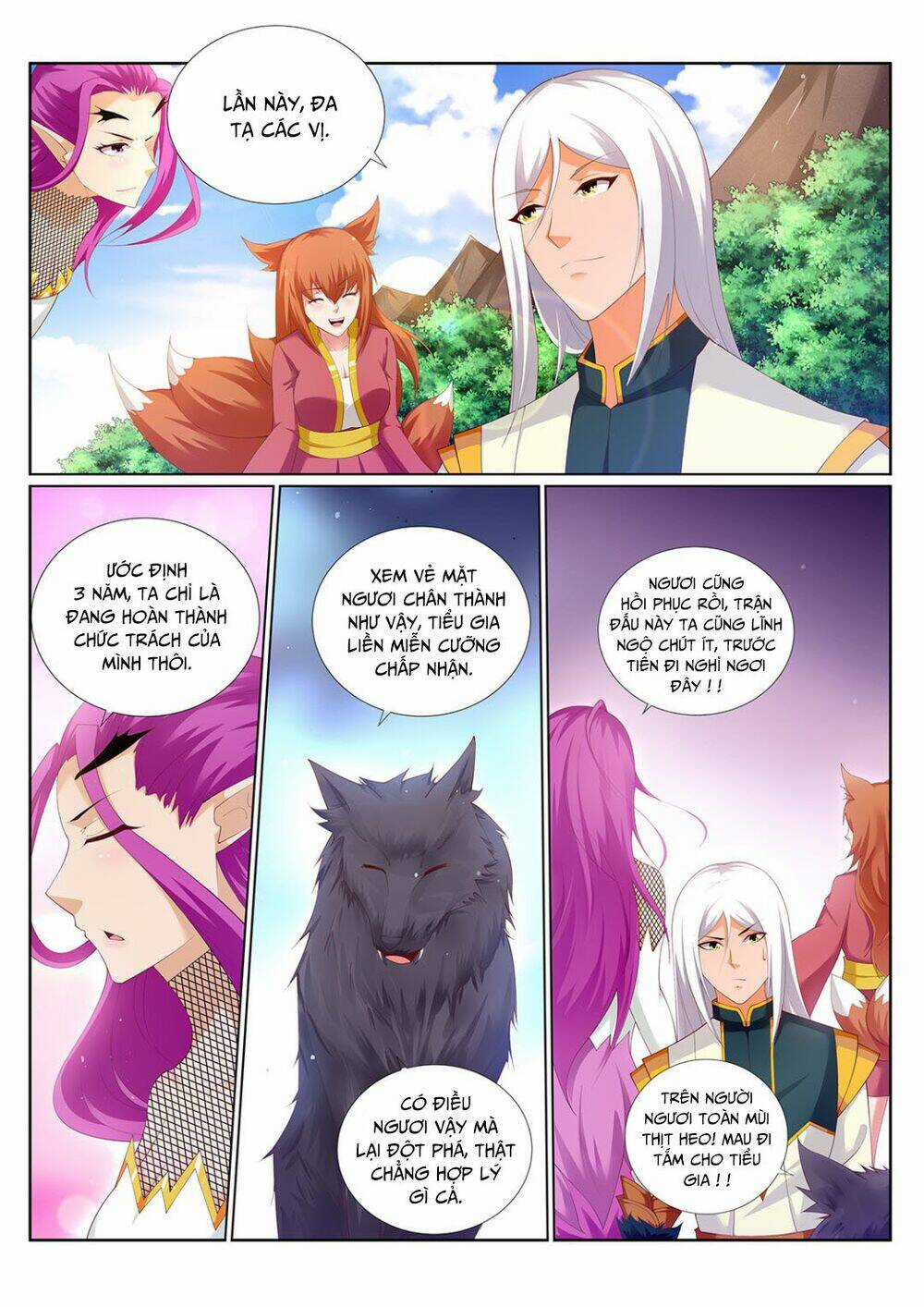 Linh Võ Đế Tôn Chapter 216 trang 2