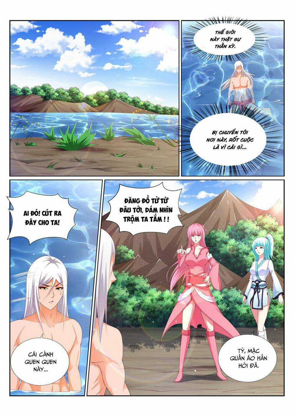 Linh Võ Đế Tôn Chapter 216 trang 3